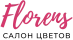 Florens