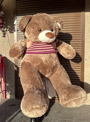 Медведь &ldquo;King Size&rdquo; от интернет-магазина цветов в 