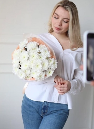 Букет хризантем  &laquo;Кружевной&raquo; от интернет-магазина цветов в 