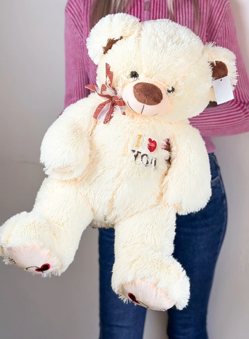 Мишка кремовый I❤️U от интернет-магазина цветов в 