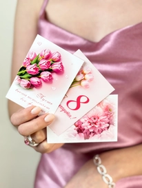 Открытка с 8 марта! В ассортименте  от интернет-магазина «» в 