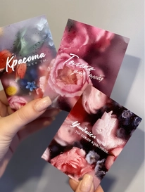 Открытка под любой случай в ассортименте  от интернет-магазина «» в 