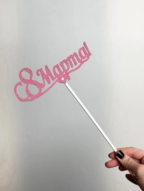 Топпер «С 8 Марта!» от интернет-магазина «» в 