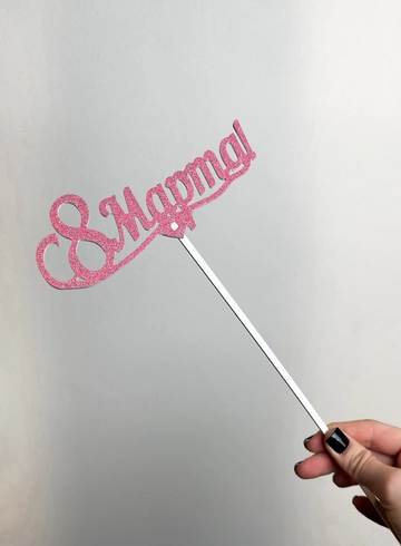 Топпер «С 8 Марта!» от интернет-магазина цветов в 