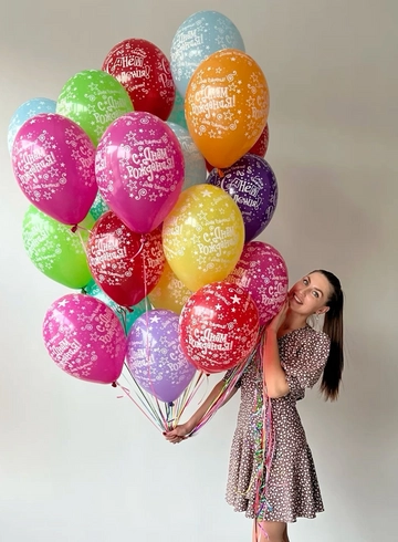 Фонтан из 25 Шаров «С Днем Рождения!» от интернет-магазина цветов в 